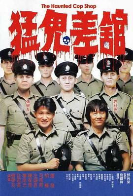 国产精品三级在线